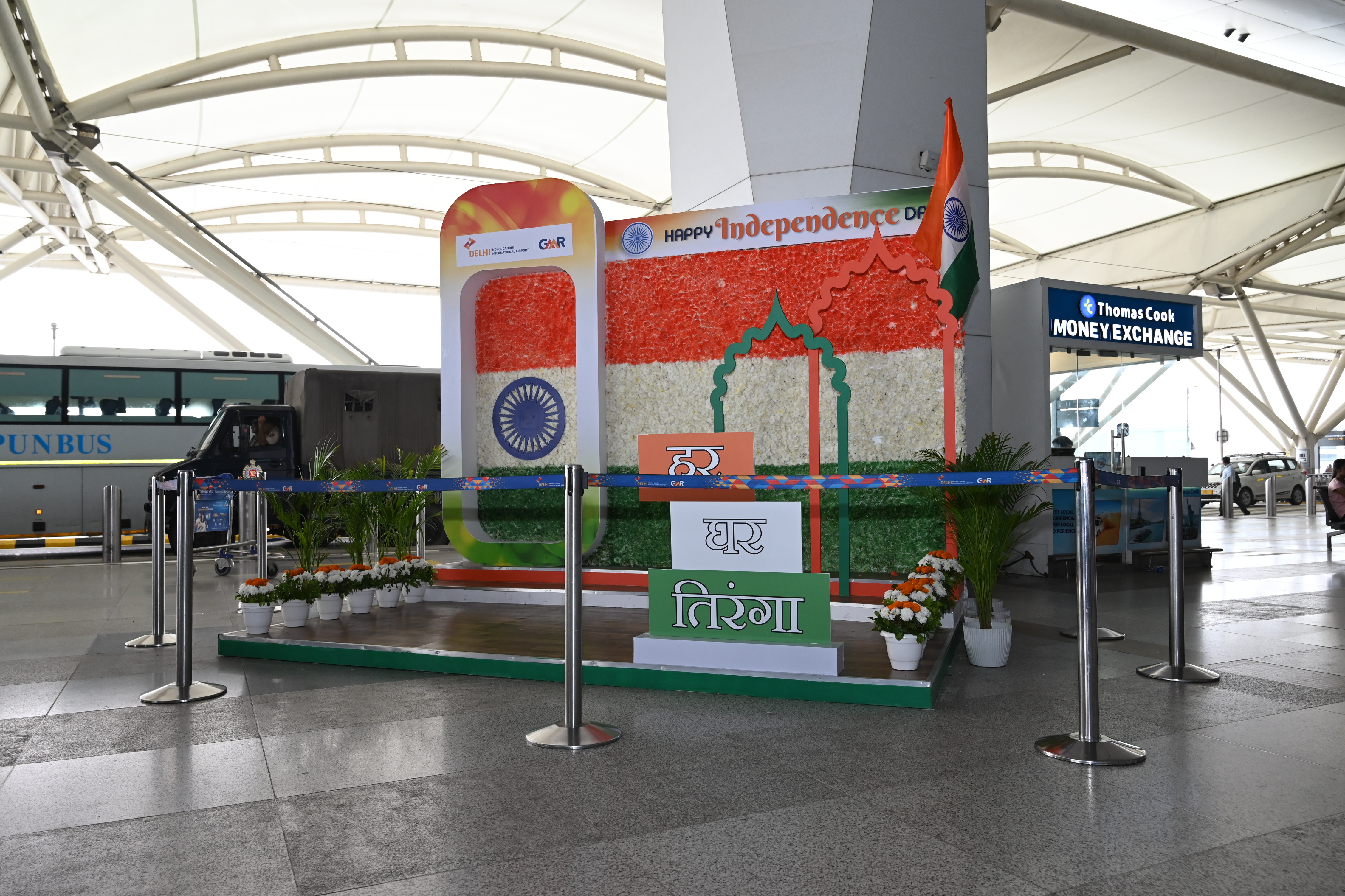 GMR Delhi Airport Project